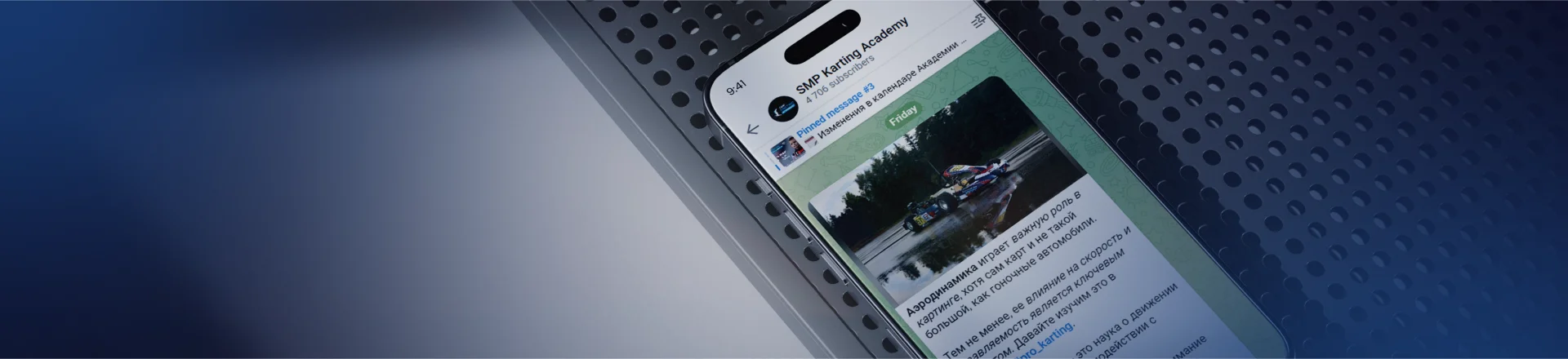 изображения