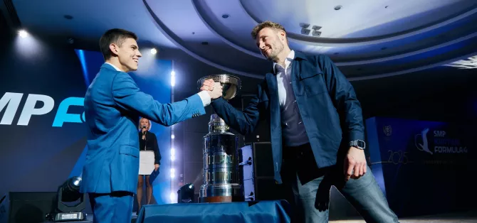 Финальная точка сезона 2025 года!